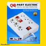 محافظ 6 خانه دیجیتالی 3 متری پارت الکتریک - Image 2