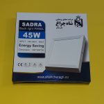 پنل 45 وات مربع روکار شاهچراغ مدل صدرا - Image 2