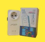 محافظ پکیچ فروزش مدل FR125 - Image 2