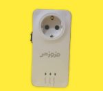 محافظ پکیچ فروزش مدل FR125