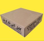 کابل انتن فویلدار مسوار CCA تک کرمان متری - Image 3