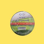 نوار چسب برق زمان نور